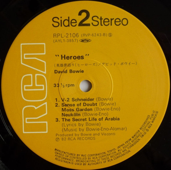 "Heroes" = 英雄夢語り(ヒーローズ)