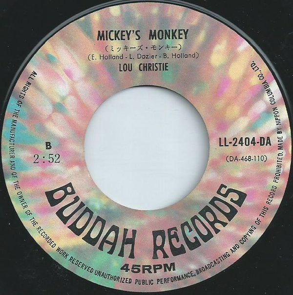 魔法 = She Sold Me Magic