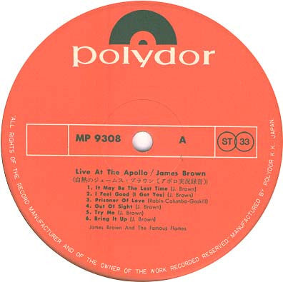 James Brown Live At The Apollo