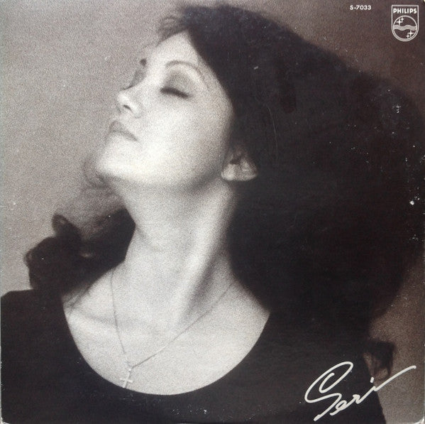 ときどき私は......