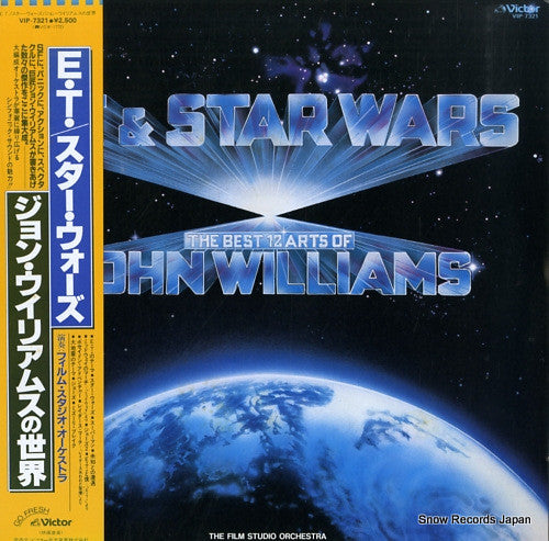 The Best 12 Arts Of John Williams