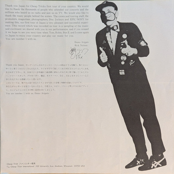 Cheap Trick At Budokan = チープ・トリック at 武道館