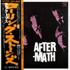 The Rolling Stones - Aftermath (LP, Album, Reissue, Stereo) - Very Good Plus (VG+) / Very Good (VG)