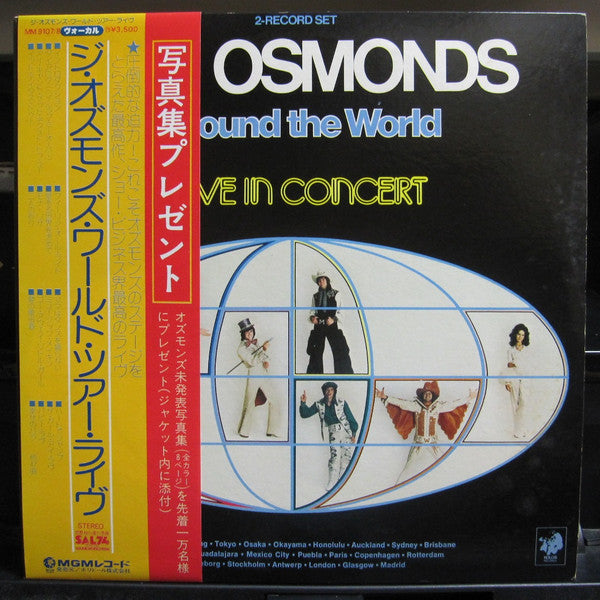 Around The World - Live In Concert