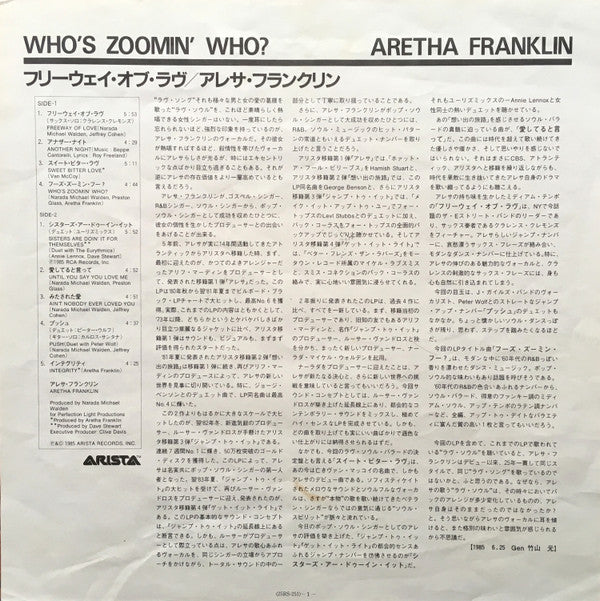 Who's Zoomin' Who?