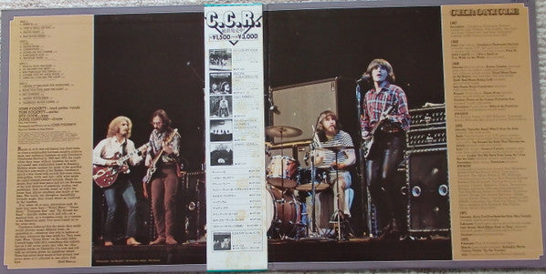 Chronicle - The 20 Greatest Hits
