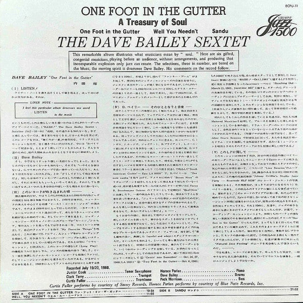 One Foot In The Gutter: A Treasury Of Soul