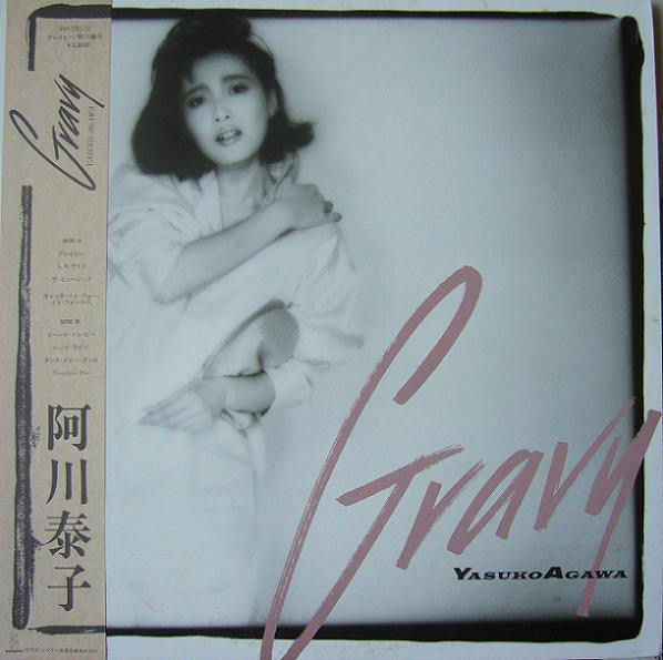 Gravy