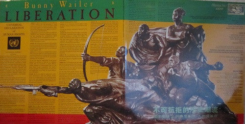 Liberation