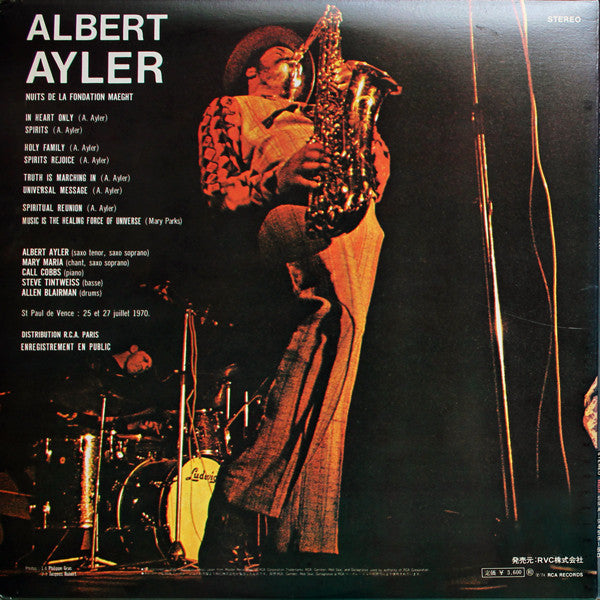 Nuits De La Fondation Maeght