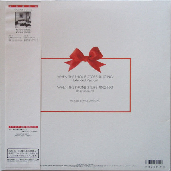 When The Phone Stops Ringing