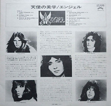 Angel