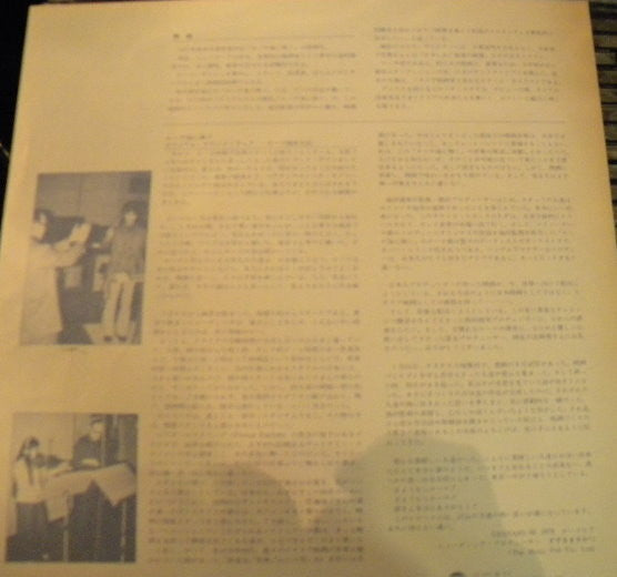 エーゲ海に捧ぐ = Dedicato Al Mare Egeo