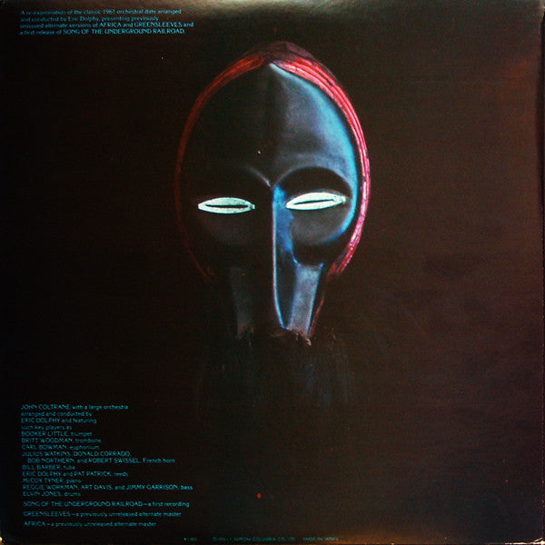 The Africa Brass Sessions, Vol. 2