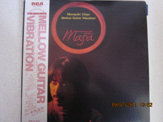 Release: Unknown Release-Vinyl-Japan-1980-RVL-8051-2975446