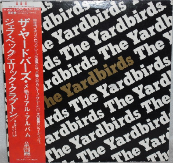 The Yardbirds