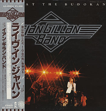 Live At The Budokan