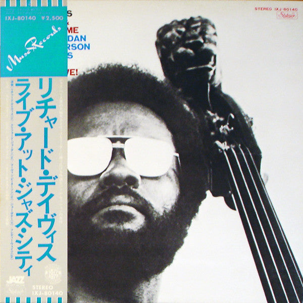 Epistrophy & Now's The Time