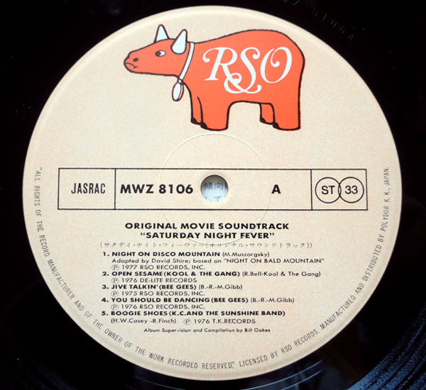 Saturday Night Fever (The Original Movie Sound Track)