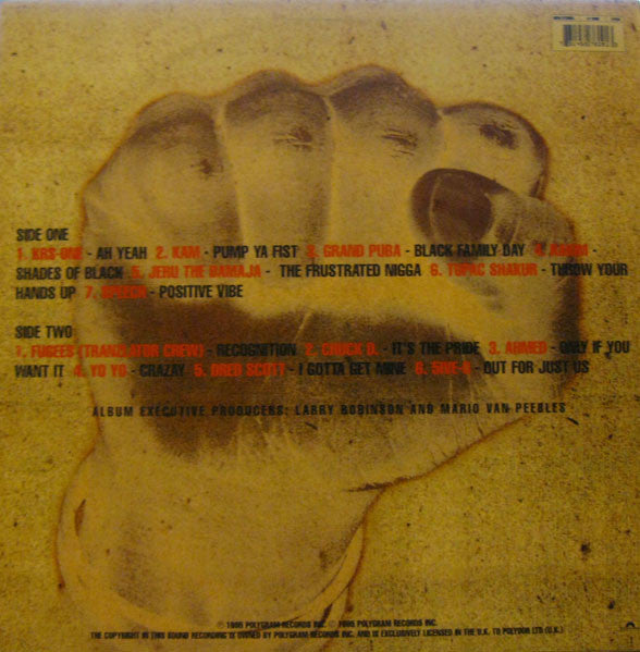 Pump Ya Fist (Hip Hop Inspired By The Black Panthers)