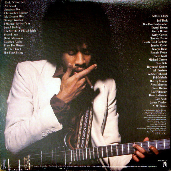 I Wanna Play For You