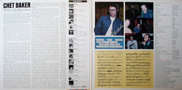 You Can't Go Home Again