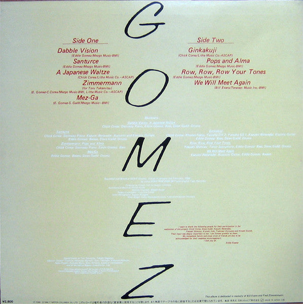 Gomez