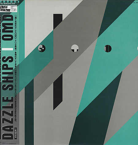 Dazzle Ships
