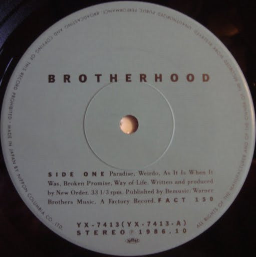 Brotherhood = ブラザーフッド