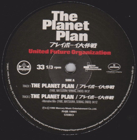 The Planet Plan