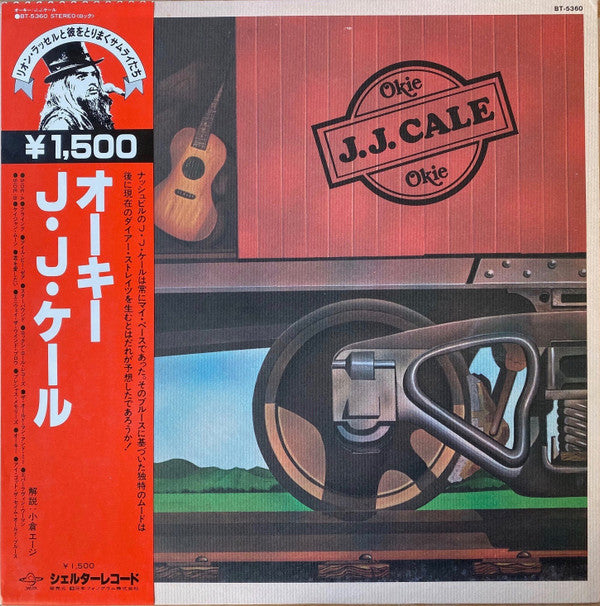 Release: Okie-Vinyl-Japan-1979-BT-5360 (MCA-448/9)-10302686
