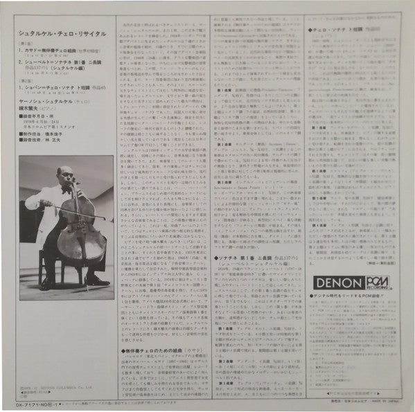 Janos Starker Plays Virtuoso Music For Violoncello