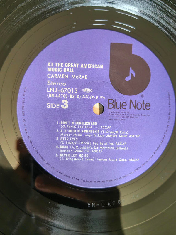 Carmen McRae At The Great American Music Hall