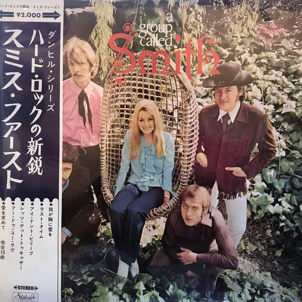 A Group Called Smith