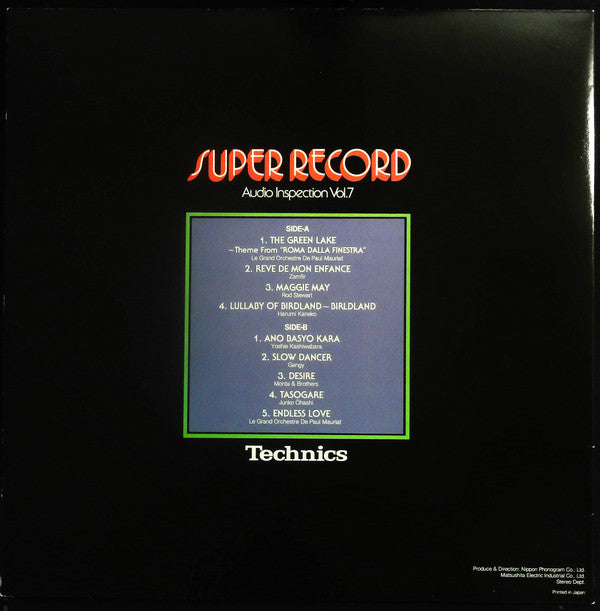 Super Record (Audio Inspection Vol.7)
