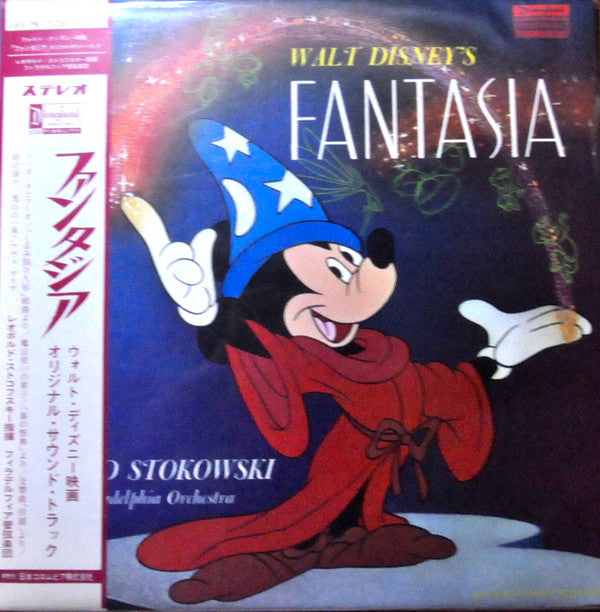Walt Disney's Fantasia