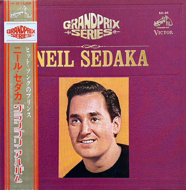 Neil Sedaka