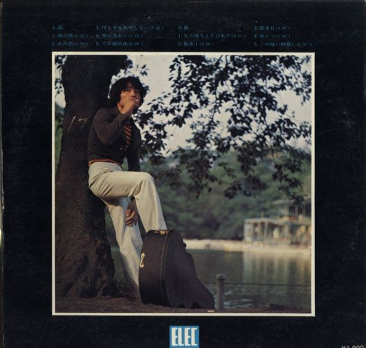 この暗い時期にも