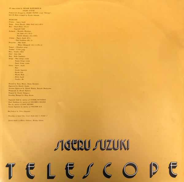 Telescope