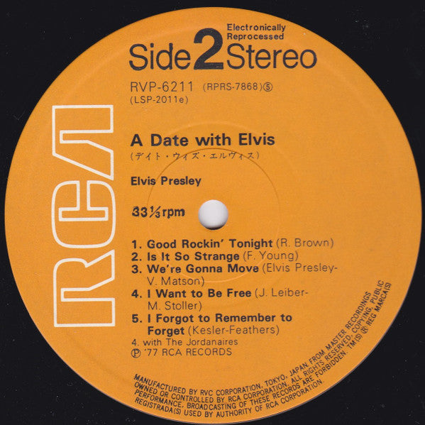 A Date With Elvis