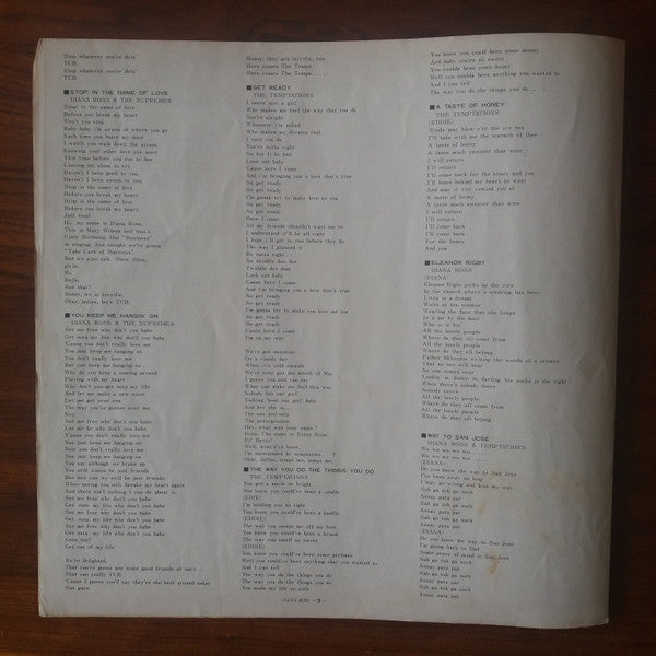 The Original Sound Track From TCB