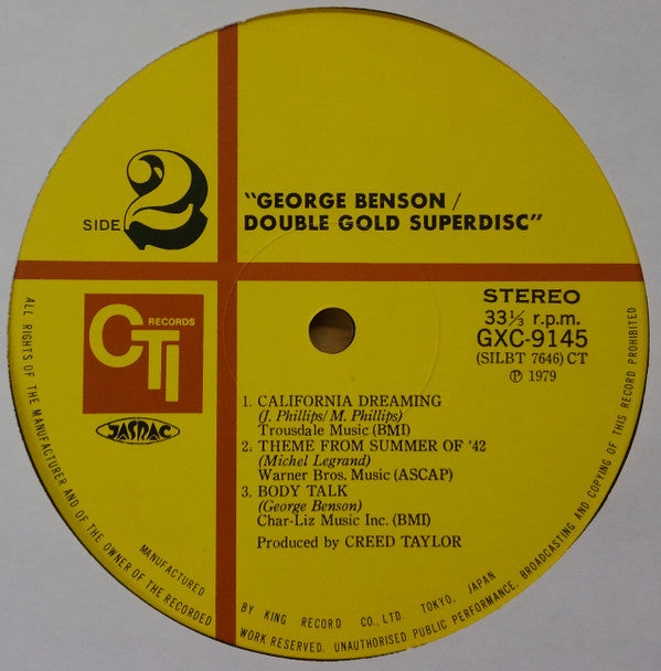 Double Gold Superdisc