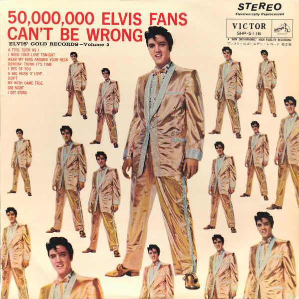 50,000,000 Elvis Fans Can't Be Wrong (Elvis' Gold Records, Vol. 2)