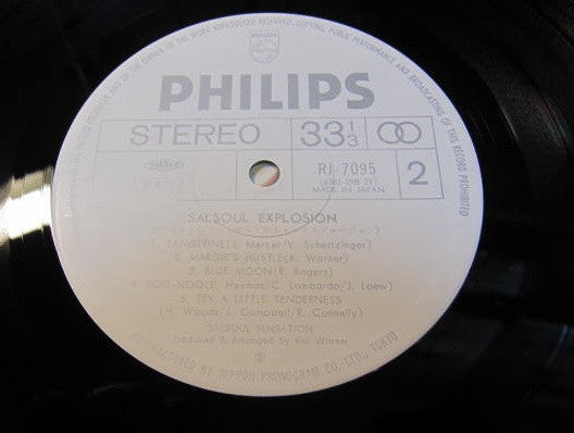 Salsoul Explosion