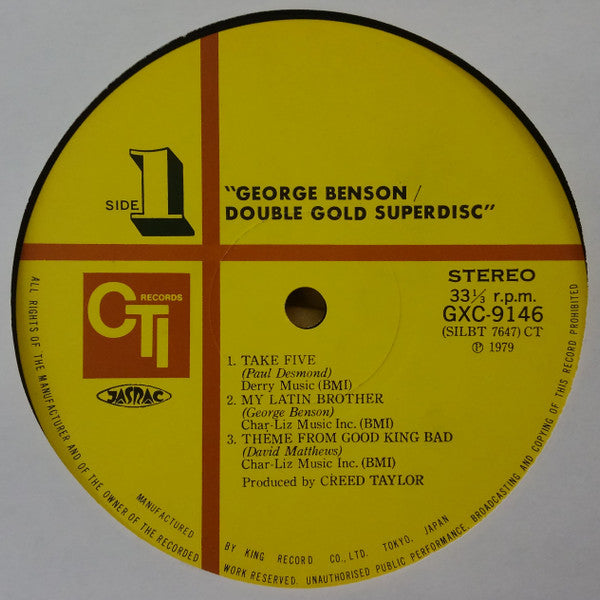 Double Gold Superdisc