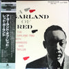The Red Garland Trio - A Garland Of Red (LP, Album, Promo, Reissue, Mono) - Near Mint (NM or M-) / Very Good Plus (VG+)