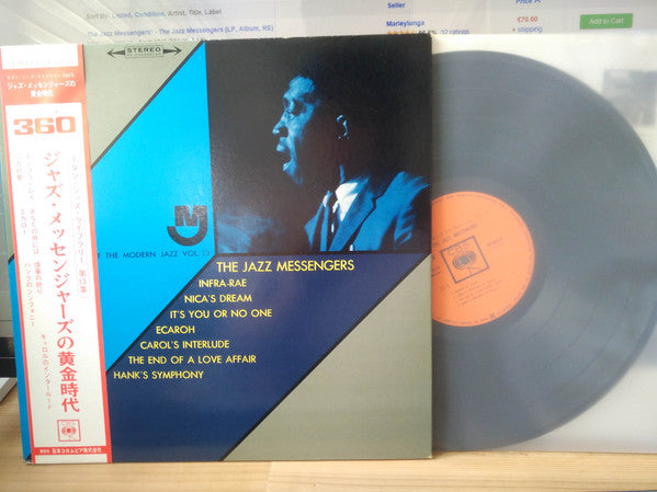 The Jazz Messengers