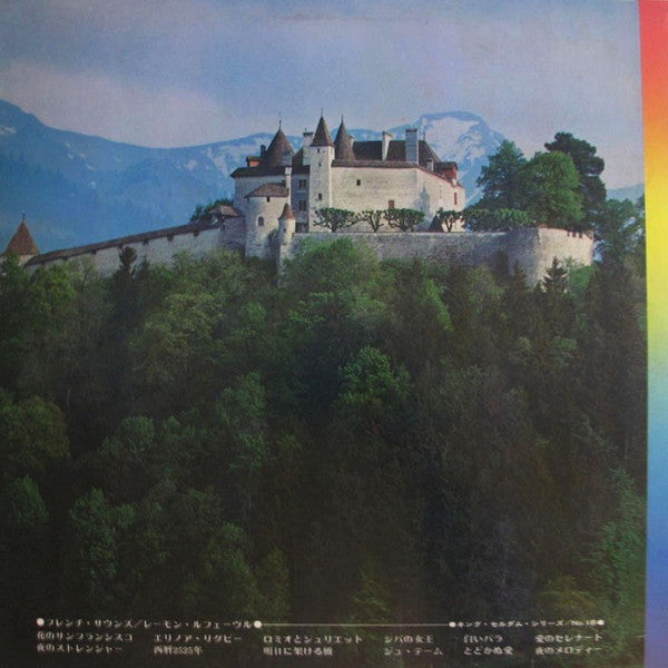 Seldom In Raymond Lefevre