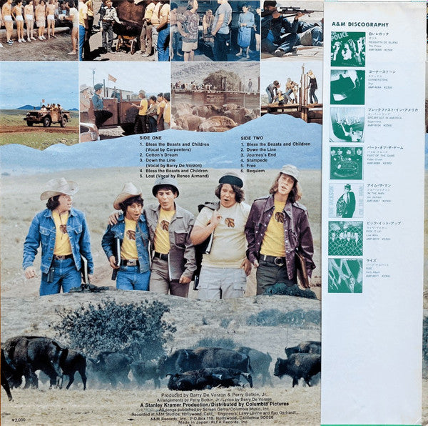 Bless The Beasts & Children (Original Motion Picture Soundtrack Recording)