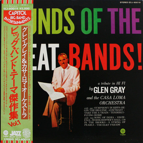 Sounds Of The Great Bands! = ビッグバンドテーマ傑作集 Vol.1